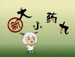 阮凤